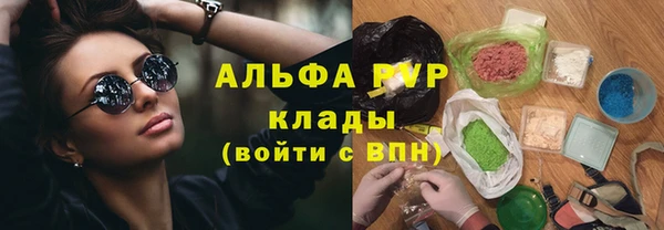 кокс Сафоново