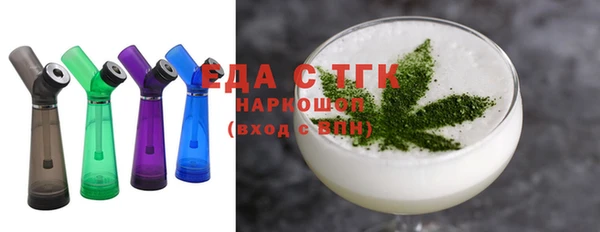 меф Аркадак