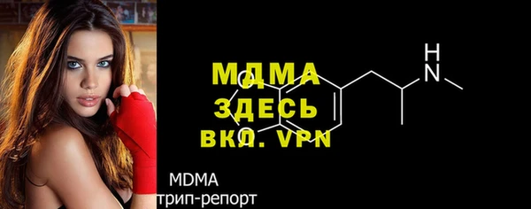 меф Аркадак