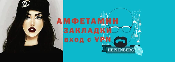 кокс Сафоново