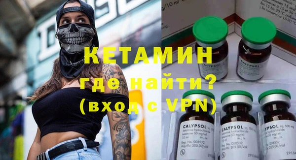прущие крисы Сатка