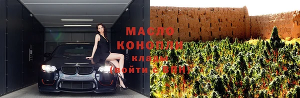 меф Аркадак