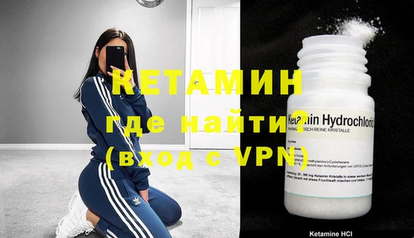 меф Аркадак