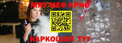 скорость mdpv Тверь