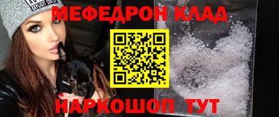 синтетический гашиш Тара