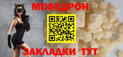 синтетический гашиш Тара