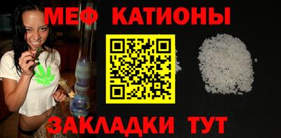 скорость mdpv Тверь