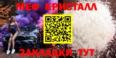 скорость mdpv Тверь