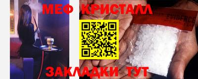 скорость mdpv Тверь