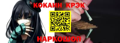 прущие грибы Татарск