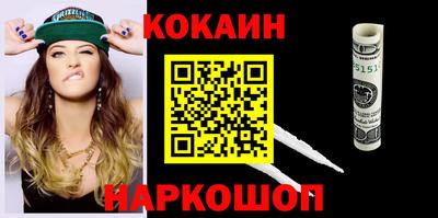 прущие грибы Татарск