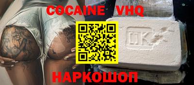 скорость mdpv Тверь