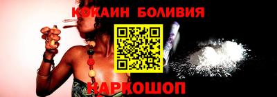 скорость mdpv Тверь