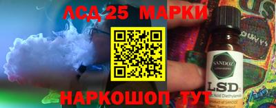 скорость mdpv Тверь
