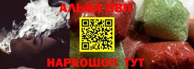 скорость mdpv Тверь