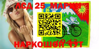 скорость mdpv Тверь