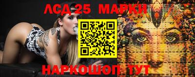 прущие грибы Татарск