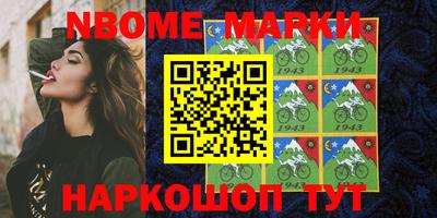 скорость mdpv Тверь