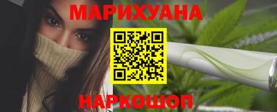 прущие грибы Татарск