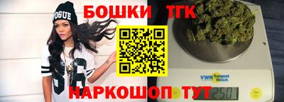прущие грибы Татарск