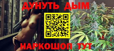 прущие грибы Татарск