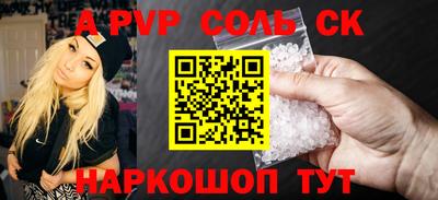прущие грибы Татарск