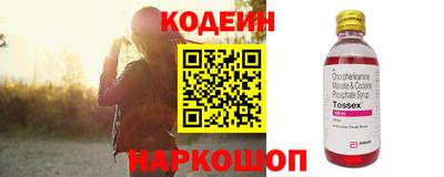 синтетический гашиш Тара