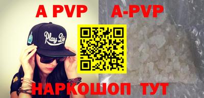 скорость mdpv Тверь