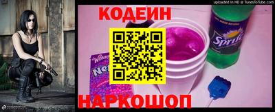 прущие грибы Татарск