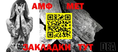 прущие грибы Татарск