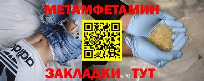скорость mdpv Тверь