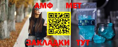 скорость mdpv Тверь