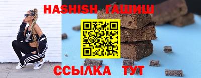скорость mdpv Тверь