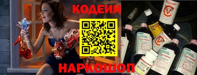 синтетический гашиш Тара